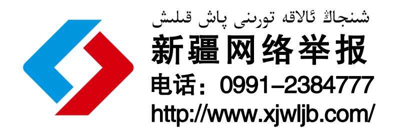 青州市萬(wàn)紅溫室園藝工程有限公司